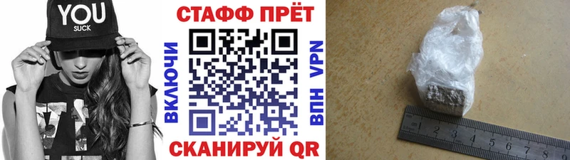 Магазин наркотиков Тюкалинск Гашиш  КОКАИН  Меф 