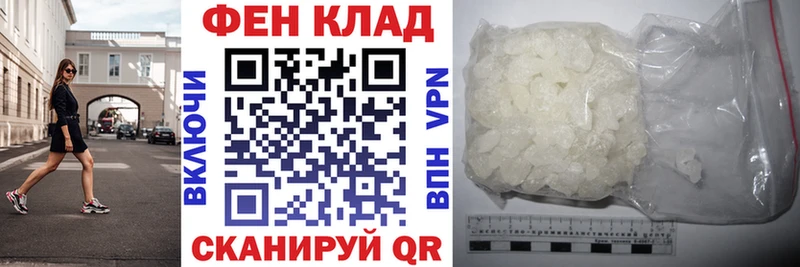 Amphetamine 97%  дарнет шоп  Тюкалинск 