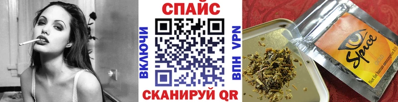 Бутират оксибутират Тюкалинск
