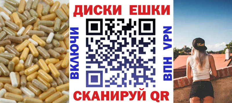 Экстази DUBAI  Тюкалинск 