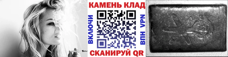 blacksprut   Тюкалинск  ГАШ 40% ТГК 