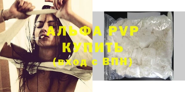 марки lsd Няндома