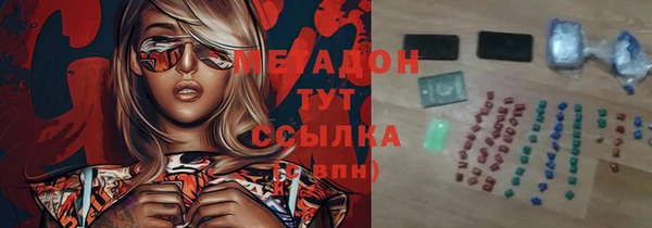 спиды Новодвинск