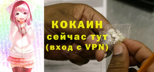 марки lsd Няндома