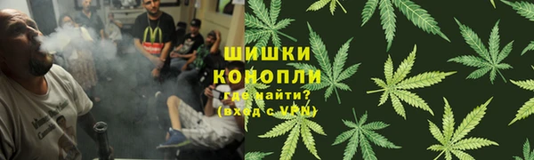 мефедрон Нягань