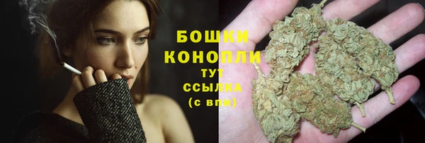 марки lsd Няндома