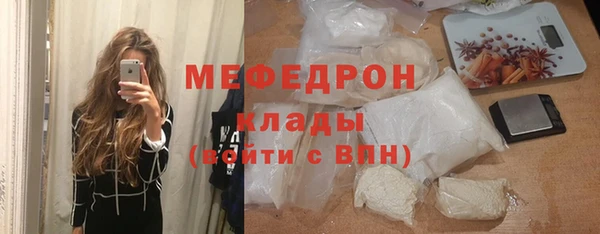 марки lsd Няндома