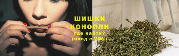 марки lsd Няндома