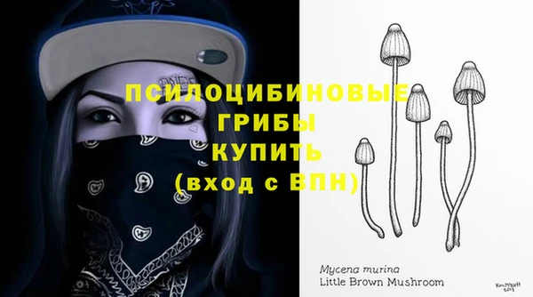 мефедрон Нягань