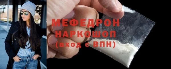 винт Нязепетровск