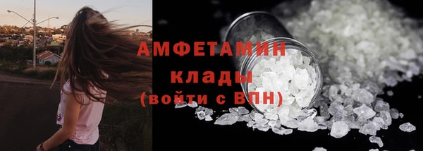 марки lsd Няндома