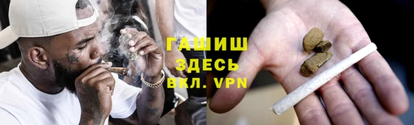 мефедрон Нягань