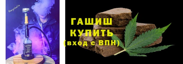 винт Нязепетровск