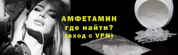 марки lsd Няндома