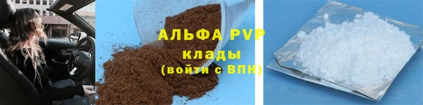 мефедрон Нягань