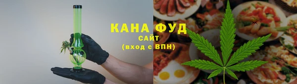 винт Нязепетровск