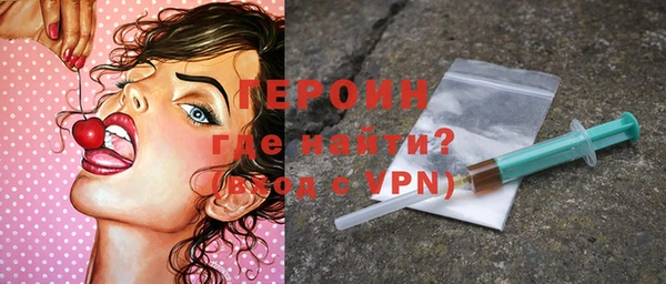 марки lsd Няндома