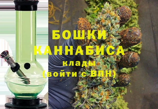 круглые Бикин