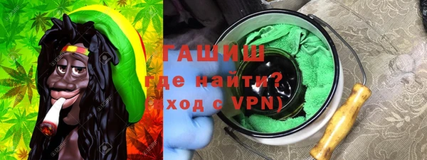 мефедрон Нягань