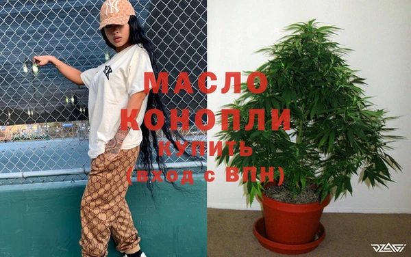 винт Нязепетровск