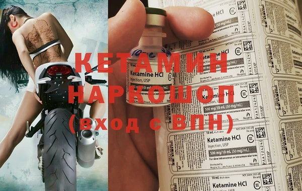 винт Нязепетровск