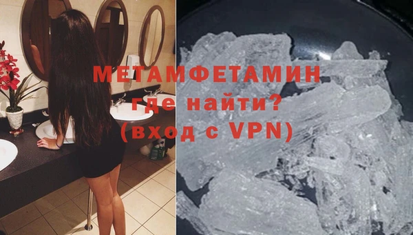 героин Новозыбков