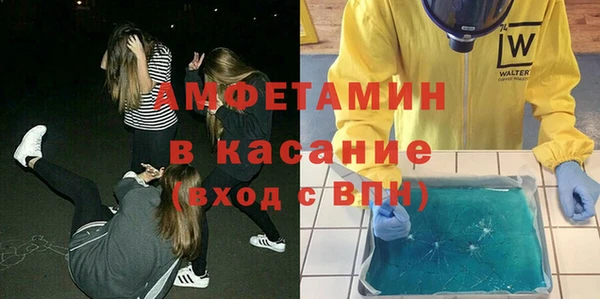марки lsd Няндома
