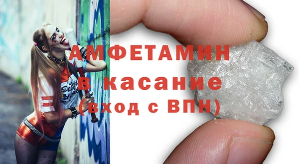 марки lsd Няндома