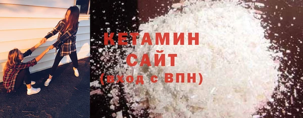 марки lsd Няндома