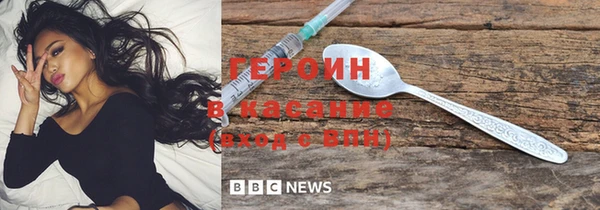 марки lsd Няндома