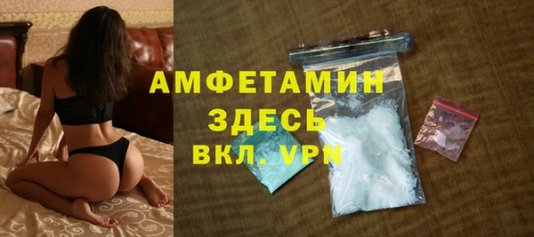 винт Нязепетровск