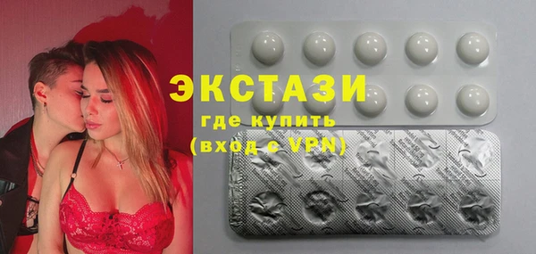 винт Нязепетровск