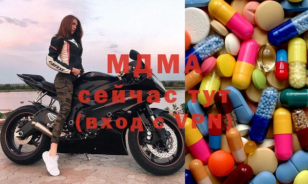 марки lsd Няндома