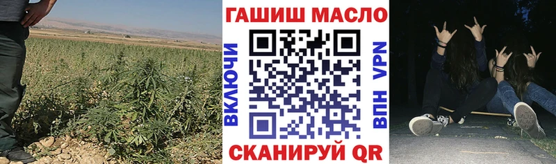MEGA ONION  Тюкалинск  Дистиллят ТГК концентрат  дарнет шоп 